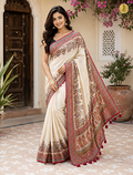 Royal Cream Resham Weaving Dola Silk Saree